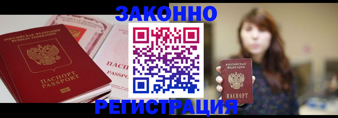 форма 3 в Кувшиново